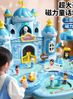 女童过家家拼装积木爱艾莎公主城堡系列益智儿童生日礼物女孩玩具
