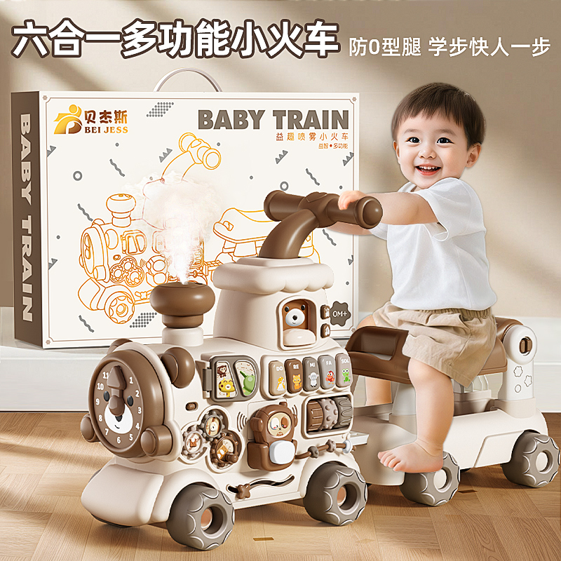 【网红爆款】六合一多功能手推车