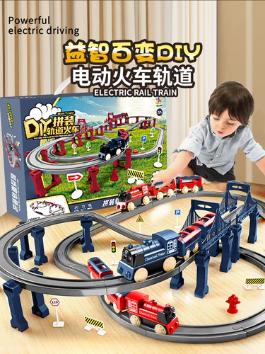 Небольшая детская интеллектуальная игрушка для мальчиков, 2025 года, новая коллекция, подарок на день рождения, наука и технология