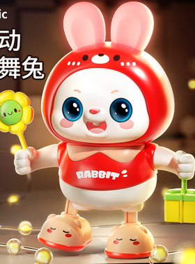 会唱歌跳舞电动小福兔宝宝0一1岁抬头练习训练玩具婴儿3个月早教6