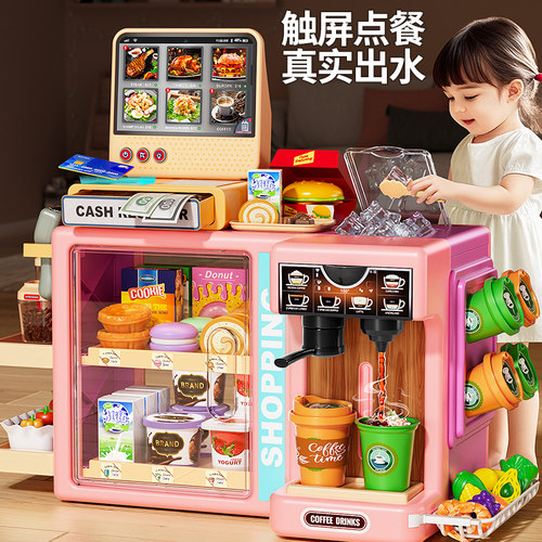 儿童汉堡玩具女孩过家家仿真食物