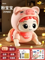 Погремушка с зарядкой, комплект, коробка для хранения, свинья, 6 шт