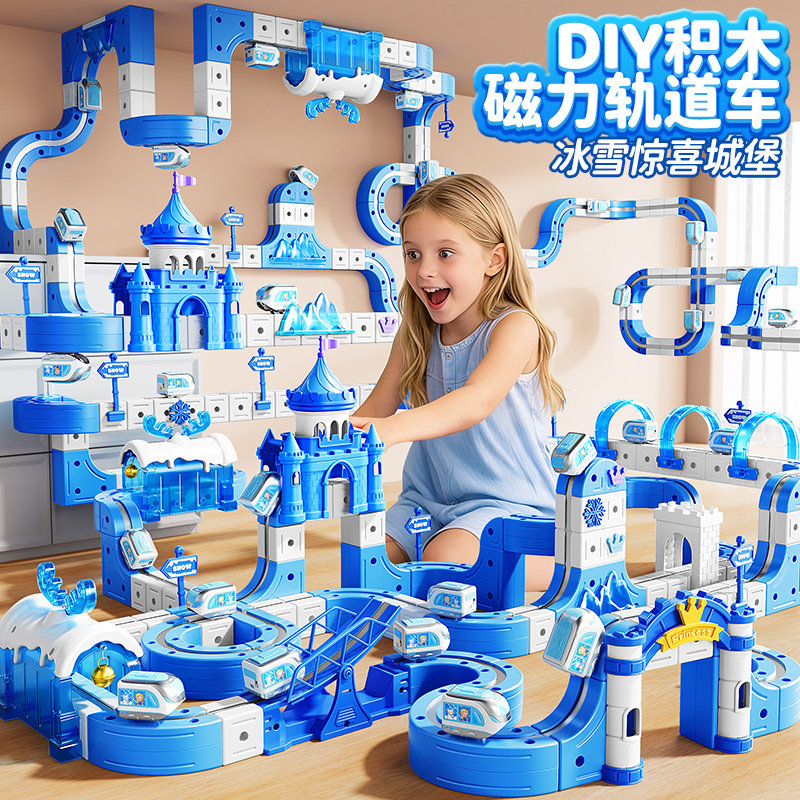 ���ڲ�������ѩ��ľ����СŮ�������ͯ��ߡ���ѩ���⡿�������������? 1��[77PCS]�߶˻�ľ���  89Ԫ