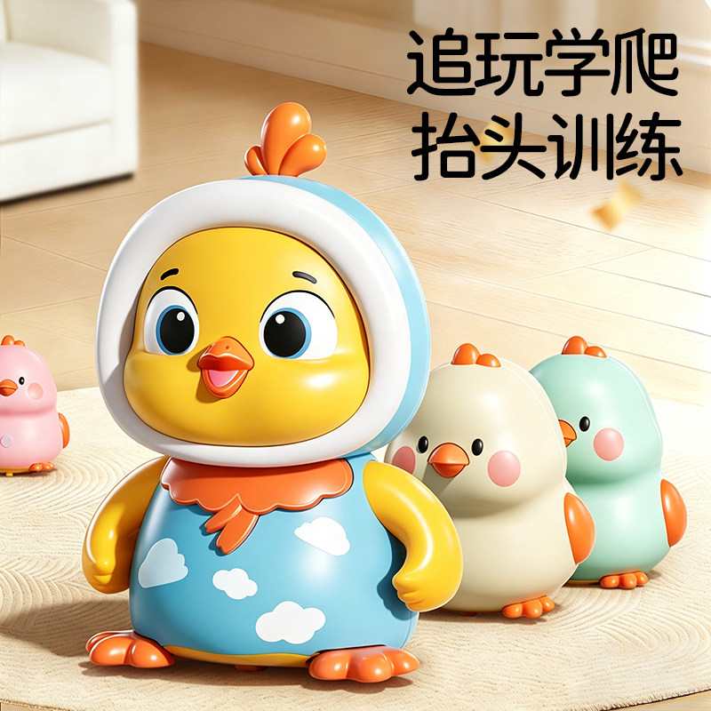宝宝抬头学爬神器声光音乐玩具图片