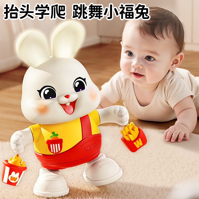 [科学引导训练]电动跳舞小兔子
