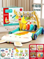 Комплект для новорожденных с зарядкой, система хранения, погремушка, увеличенная толщина, 6 шт