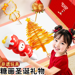女孩子儿童玩具生日礼物3岁4小女童6到10过新年5实用 糖画笔可吃