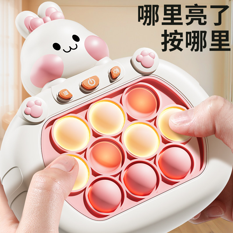 儿童按按乐速推解压小玩具打地鼠图片