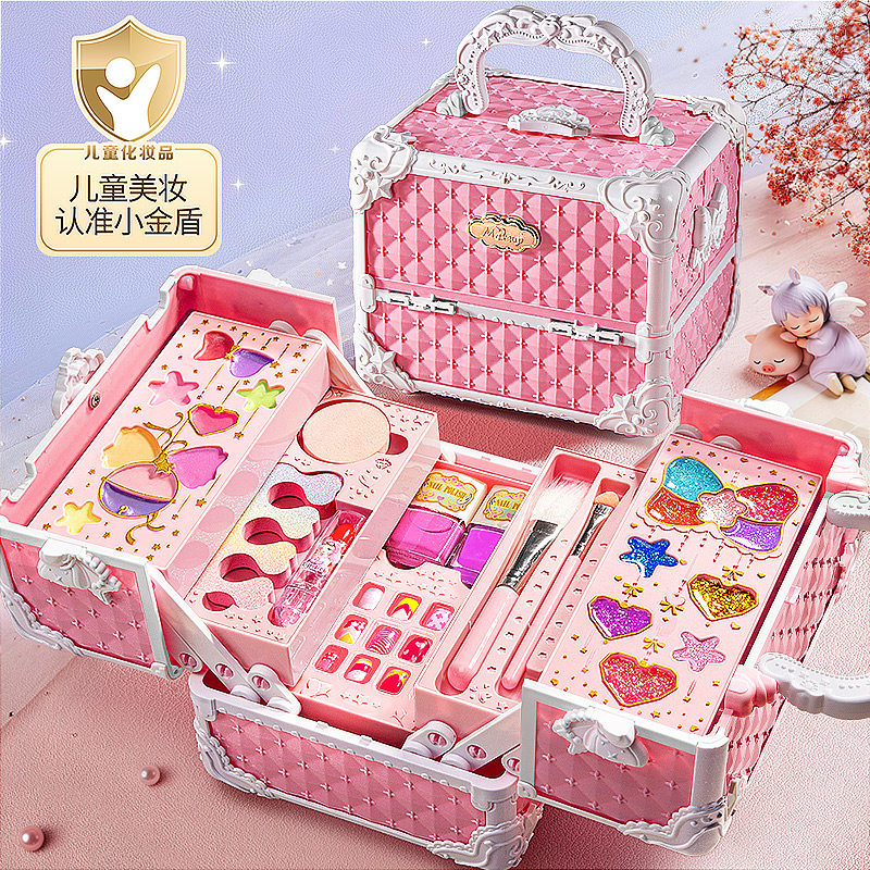 儿童化妆品玩具套装无毒正品女孩的生日礼物小孩公主彩妆盒指甲油,玩具/童车/益智/积木/模型,儿童化妆玩具,淘宝优惠券,粉丝福利购,淘宝优惠卷