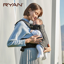 The universal front holding waist stool holding baby artifact for infants before and after Ryan multi-functional baby belt in Korea