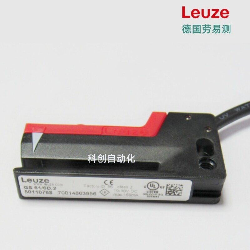 Variant 5991104951916