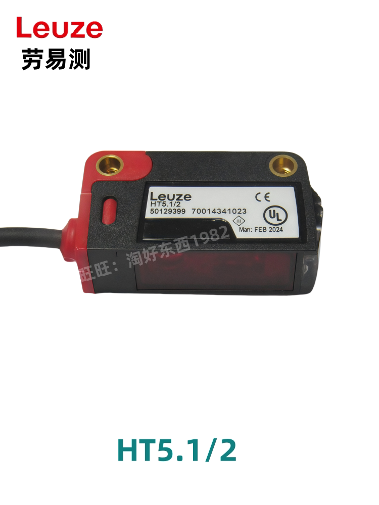 Variant 5914393226734