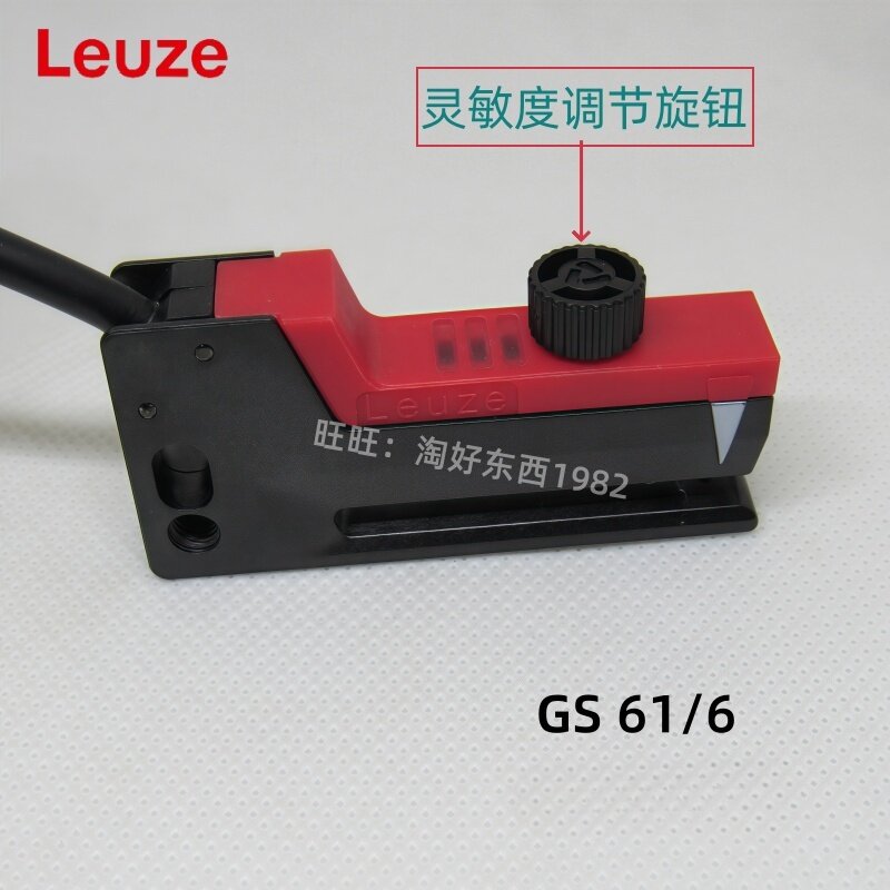 Variant 5991104951917
