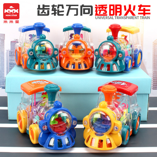 万向灯光音乐透明齿轮车枪螃蟹