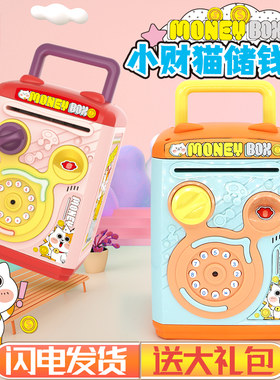 儿童益智玩具6岁小孩生日10礼物