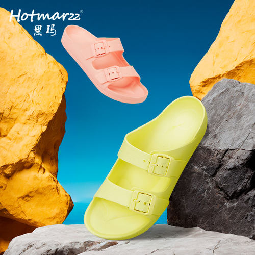 hotmarzz/黑玛拖鞋女夏季外穿足弓新款凉拖平底防滑软底沙滩凉鞋