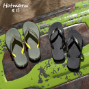 凉拖夹板洗澡浴室夹拖 男士 人字拖男夏季 防滑耐磨外穿夹脚沙滩拖鞋