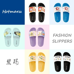 外穿软底厚底防滑耐磨一字拖高级潮流拖鞋 hotmarzz 女士夏季 男