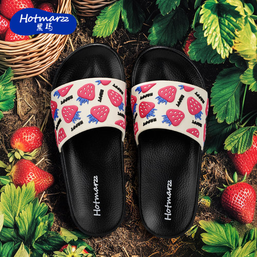 hotmarzz/黑玛新品夏季外穿防滑舒适耐磨休闲海边沙滩一字拖鞋女