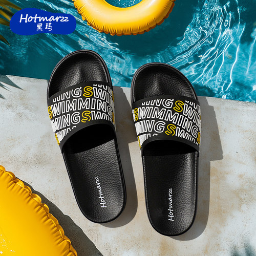 hotmarzz/黑玛拖鞋男夏外穿耐磨防滑家用浴室软底速干一字拖凉拖