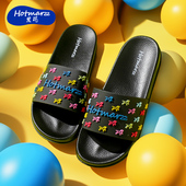 女外穿夏季 hotmarzz 黑玛拖鞋 家用室内浴室防滑居家一字拖凉拖