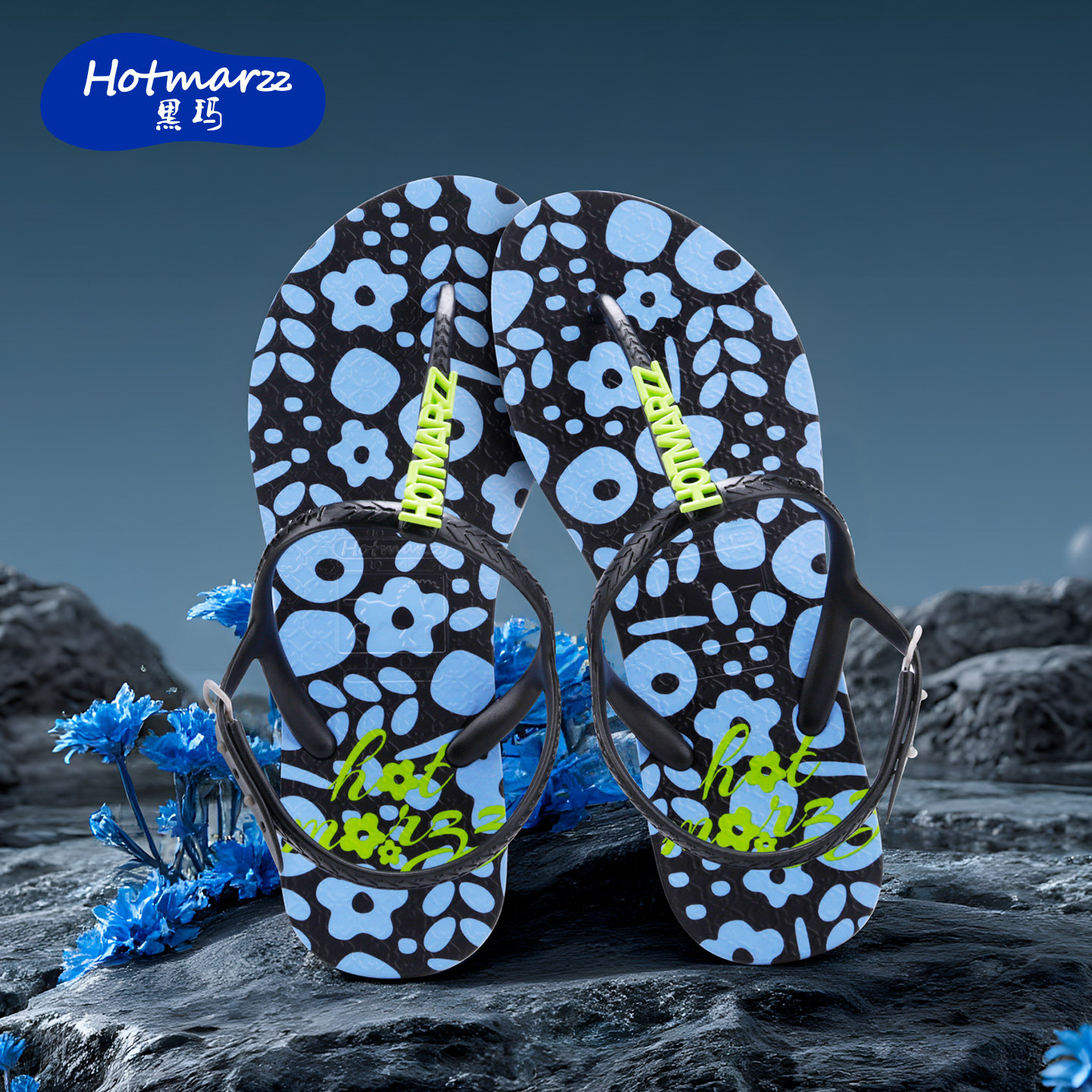 hotmarzz/黑玛凉鞋女款2025新款夏季防滑厚底海边沙滩休闲凉女鞋