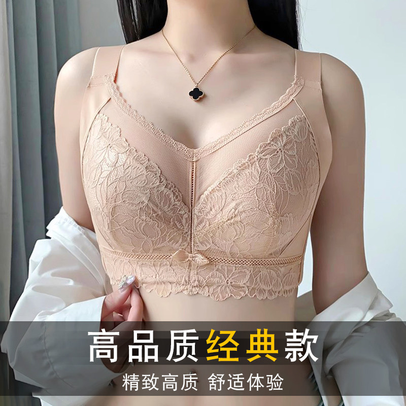 全罩杯大胸显小薄款内衣女