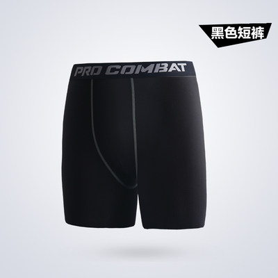 Vêtement fitness homme - Ref 611782 Image 4