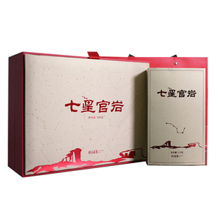 裕园茶叶武夷岩茶七星官岩肉桂Y500乌龙茶礼盒装500g/盒