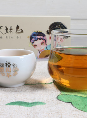 福鼎白茶寿眉贡眉小片老白茶