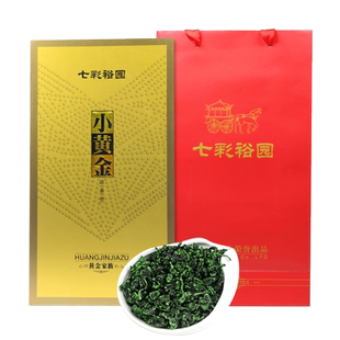 裕园茶叶铁观音清香型安溪铁观音高山乌龙茶 小黄金 礼盒装280g