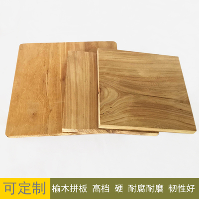 榆木直拼板耐磨diy木定材硬木