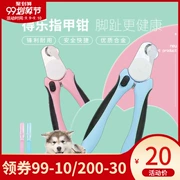 Dele chó mèo cắt móng tay chó cắt móng tay thú cưng kéo móng tay Teddy móng tay cắt móng chó kéo - Cat / Dog Beauty & Cleaning Supplies