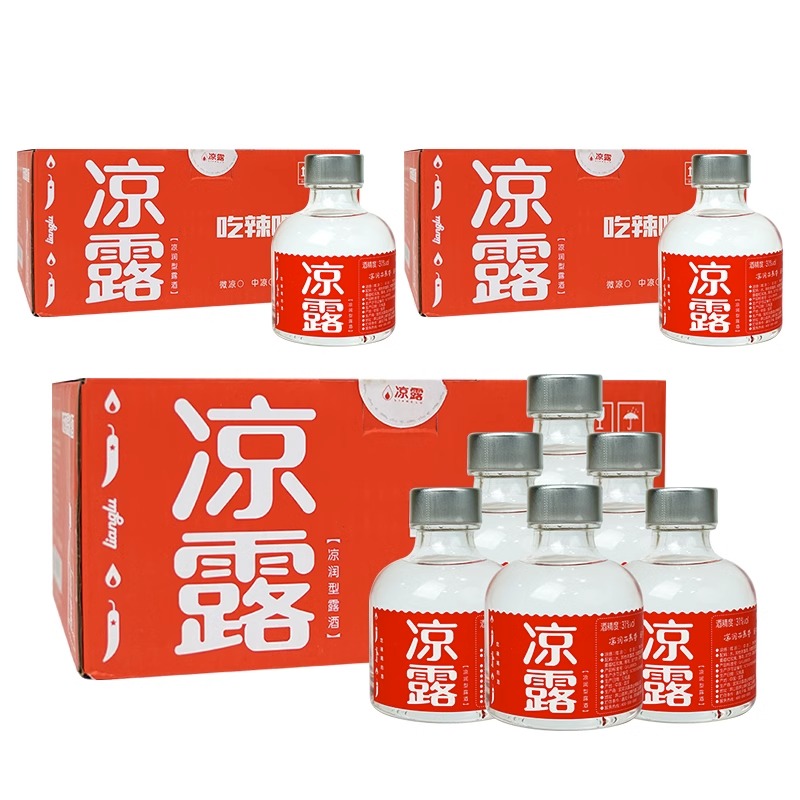 凉露低度花果香凉润型露酒