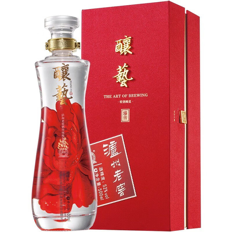 泸州老窖 酿艺酒臻传 浓香型特别酿造52度500ml 单瓶婚宴收藏送礼使用感如何?