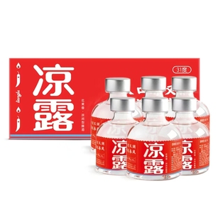 凉露31度125ml 酒整箱花果香凉润型露酒聚会小酒口粮酒 6瓶礼盒装