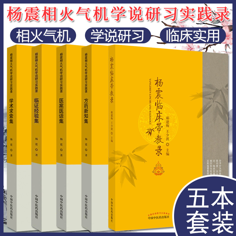 正版现货