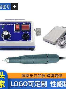 帕森跨境marathon3美甲打磨机专业卸美甲指甲牙机雕刻机