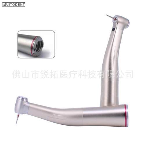 跨境品 牙科 LED 光纤弯机1:5 牙科弯头低速 按压式增速光纤手机