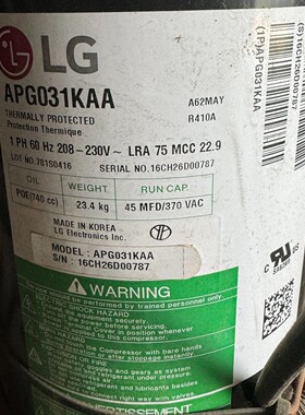 LG制冷压缩机ABG051KAC APG031KAA ABG036KAA ABG042KAA