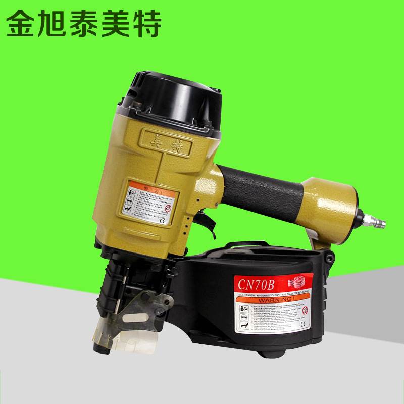厂家供应美特CN70B卷钉枪 美特气动钉枪送撞针 木托盘包装箱钉合