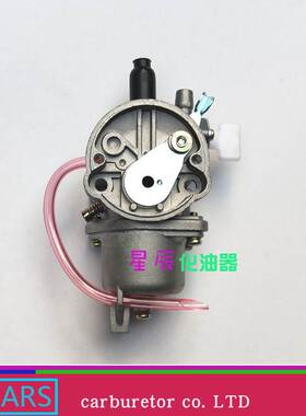 Kawasaki / Kaaz绳索切割器零件TD33 TD40 TD43 TD48 CG400化油器