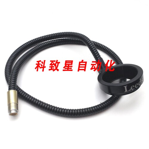 工业配件LEEDS 光环灯 49MM ID 30英寸长 18MM输入7MM 包