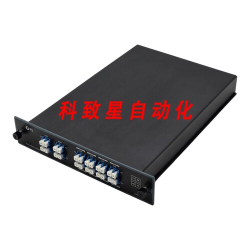 工业配件FS FMU-MD085360EM3 8-CH 100G C53-C60 DWDM MUX DMX 双