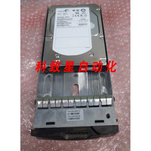 工业配件DELL EQUALLOGIC 300GB 15K SAS 硬盘 ST3300656SS 9CH06