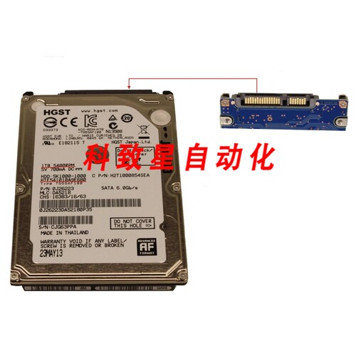工业配件1TB 5.4K 2.5英寸 6G SATA 硬盘 HDD 非热插拔 S26361-F3