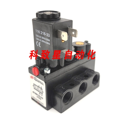 工业配件2F985控制电磁阀4-WAY/2-POS 120VAC 1/4英寸 NPT