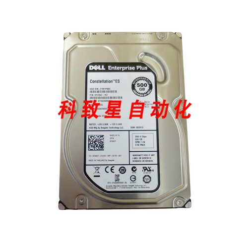工业配件EQUALLOGIC 500GB 7.2K SAS 6G 3.5英寸HDD ST500NM0001
