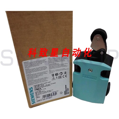 工业配件3SE5122-0CE01 限位开关