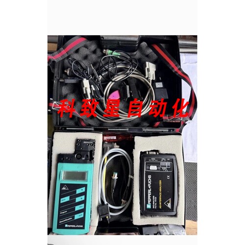 工业配件VAZ-ANALYZER&VBP-HH1 HANDHELD PROGRAMMER